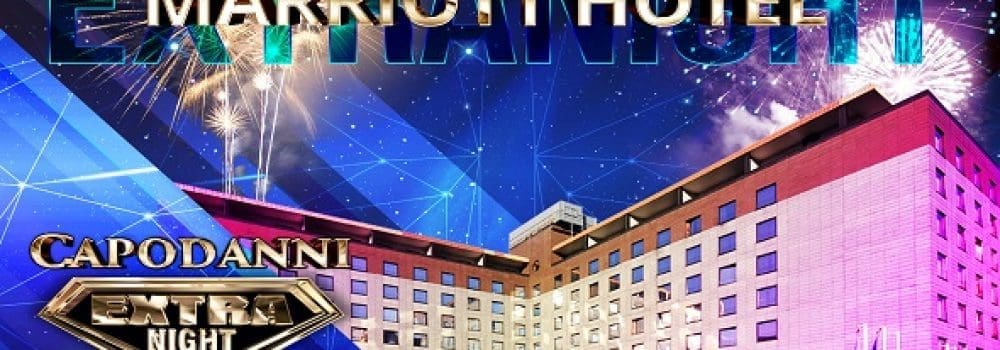Vini E Consumazioni Illimitate Per Un Party Di Capodanno 2024 Senza Limiti Al Marriott Hotel Di Milano Maggio 11, 2025 marriott milano 2150619761 maggio 11, 2025